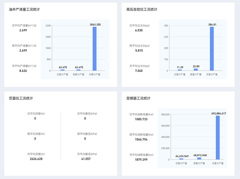 jxf吉祥坊(中国集团)官方网站
