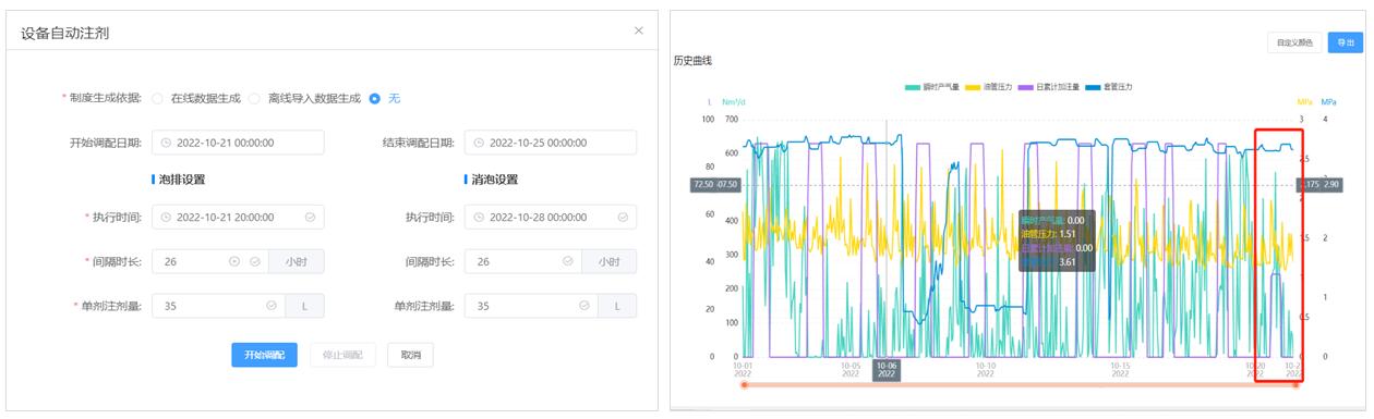 jxf吉祥坊(中国集团)官方网站