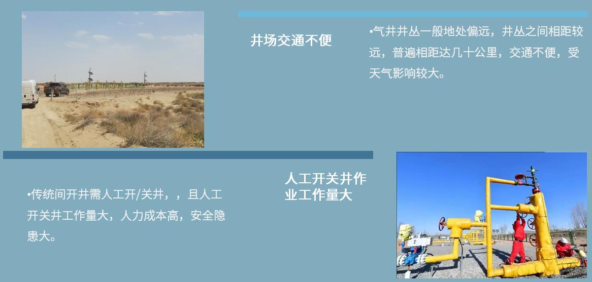 jxf吉祥坊(中国集团)官方网站