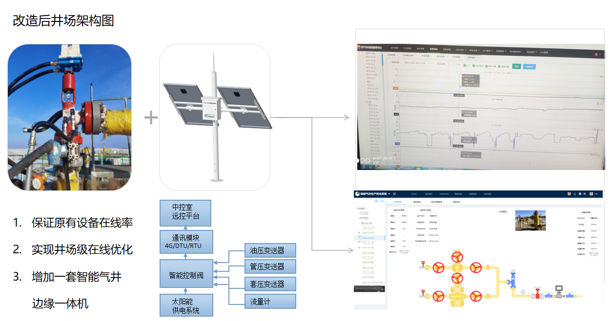 jxf吉祥坊(中国集团)官方网站