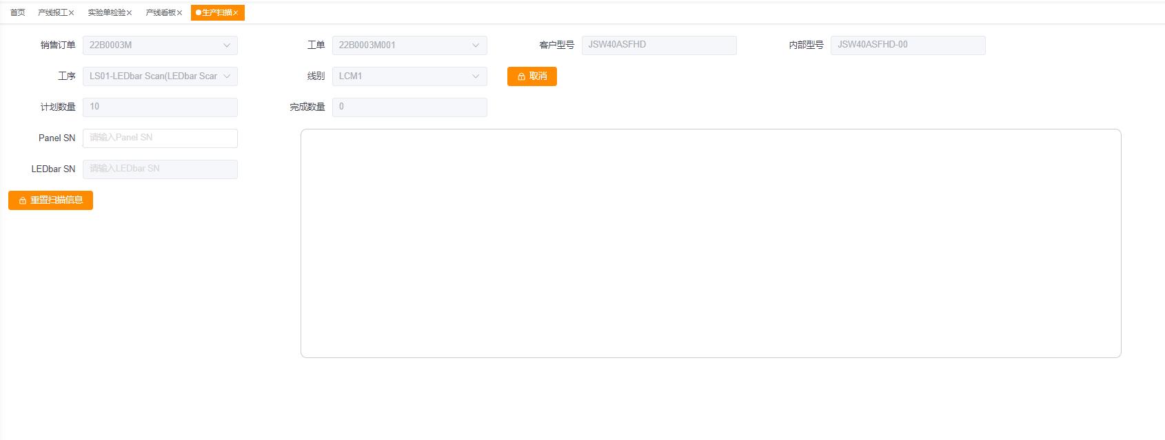 jxf吉祥坊(中国集团)官方网站
