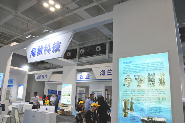 jxf吉祥坊(中国集团)官方网站