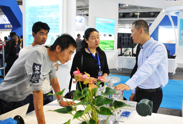 jxf吉祥坊(中国集团)官方网站