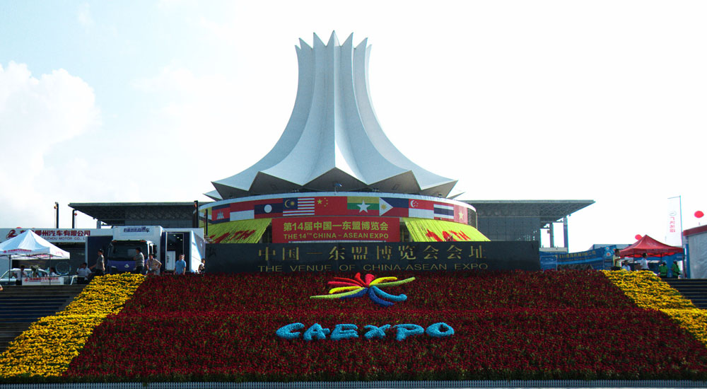 jxf吉祥坊(中国集团)官方网站