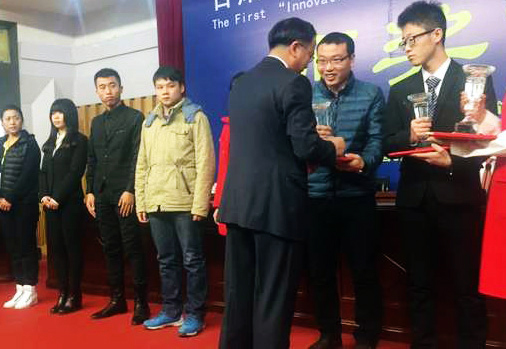 jxf吉祥坊(中国集团)官方网站