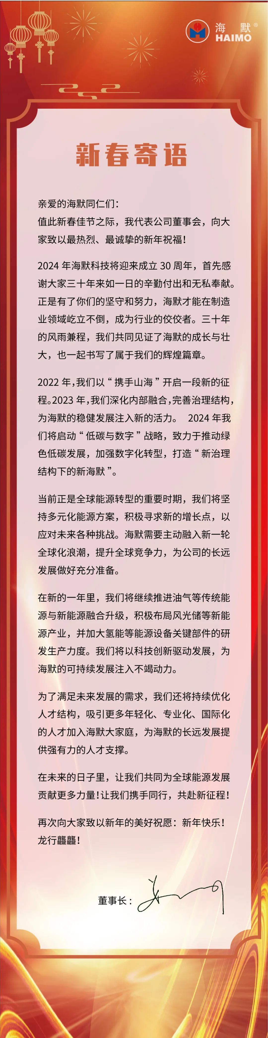 jxf吉祥坊(中国集团)官方网站