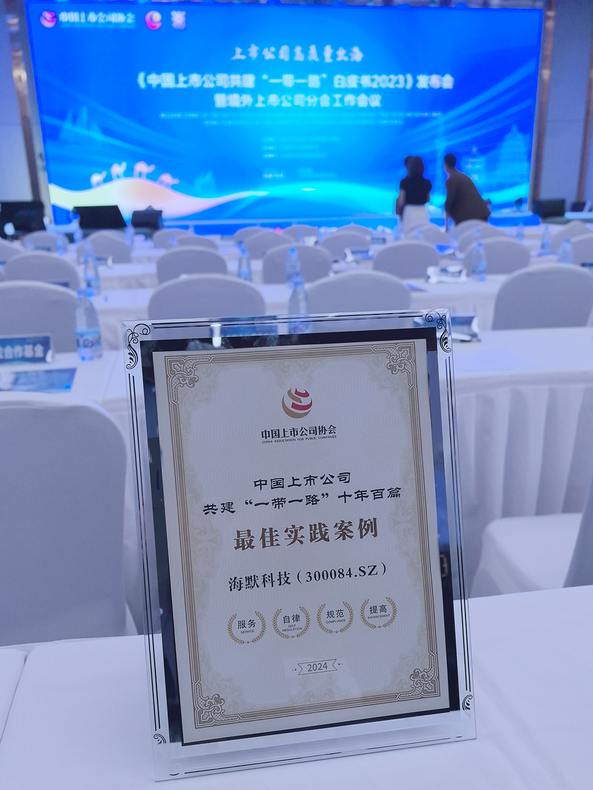 jxf吉祥坊(中国集团)官方网站