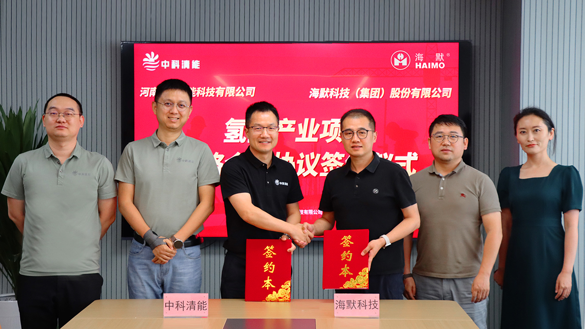 jxf吉祥坊(中国集团)官方网站