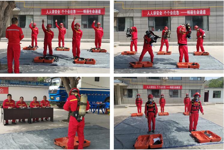 jxf吉祥坊(中国集团)官方网站