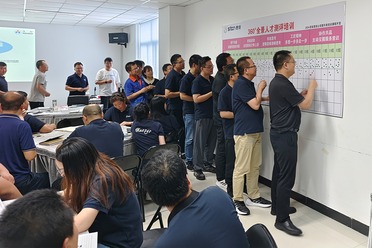 jxf吉祥坊(中国集团)官方网站