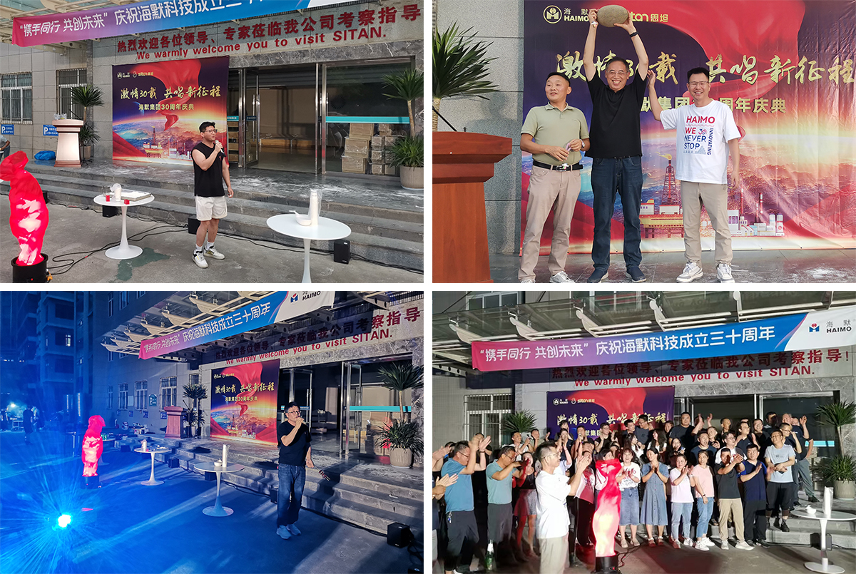 jxf吉祥坊(中国集团)官方网站