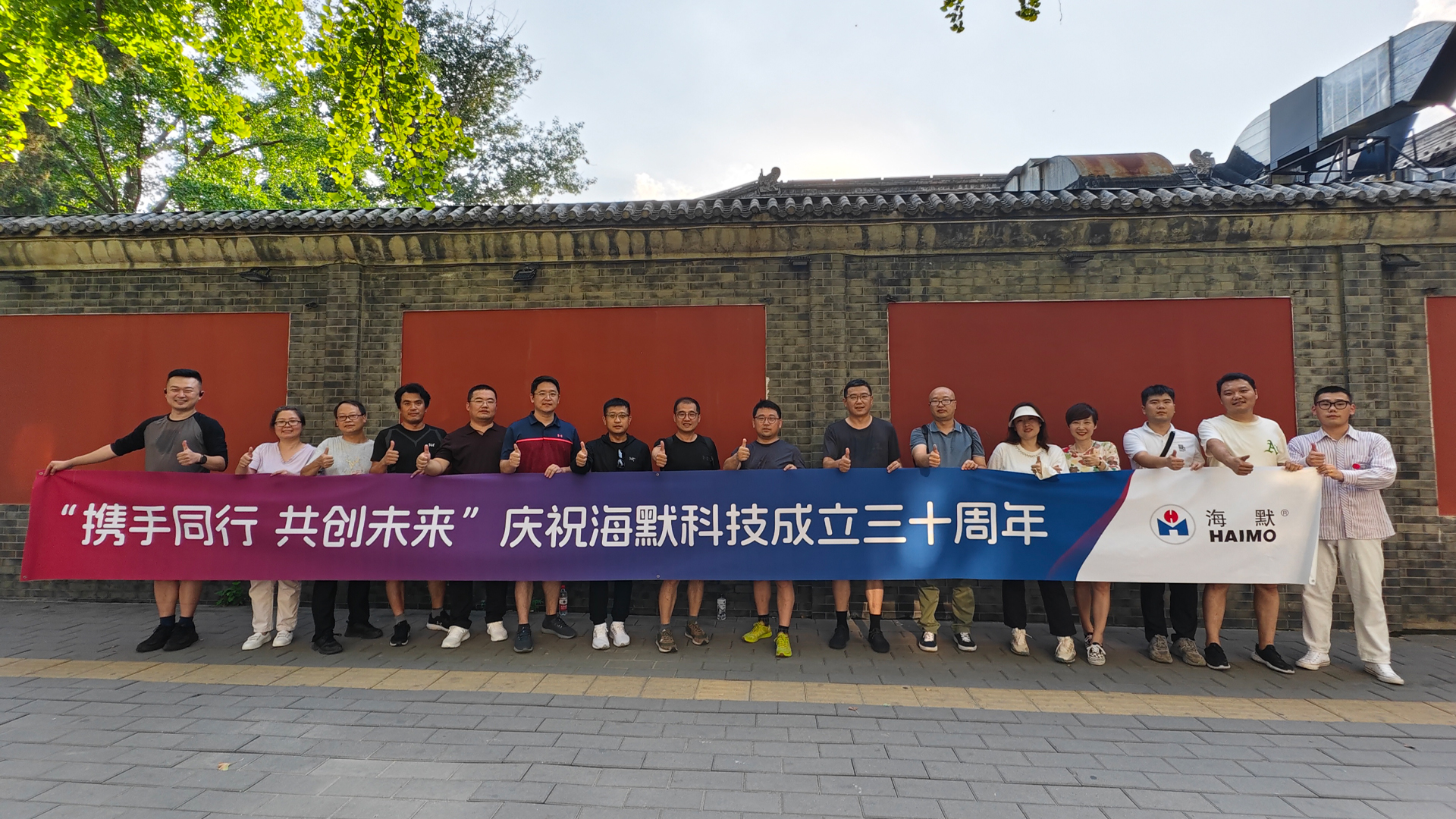 jxf吉祥坊(中国集团)官方网站