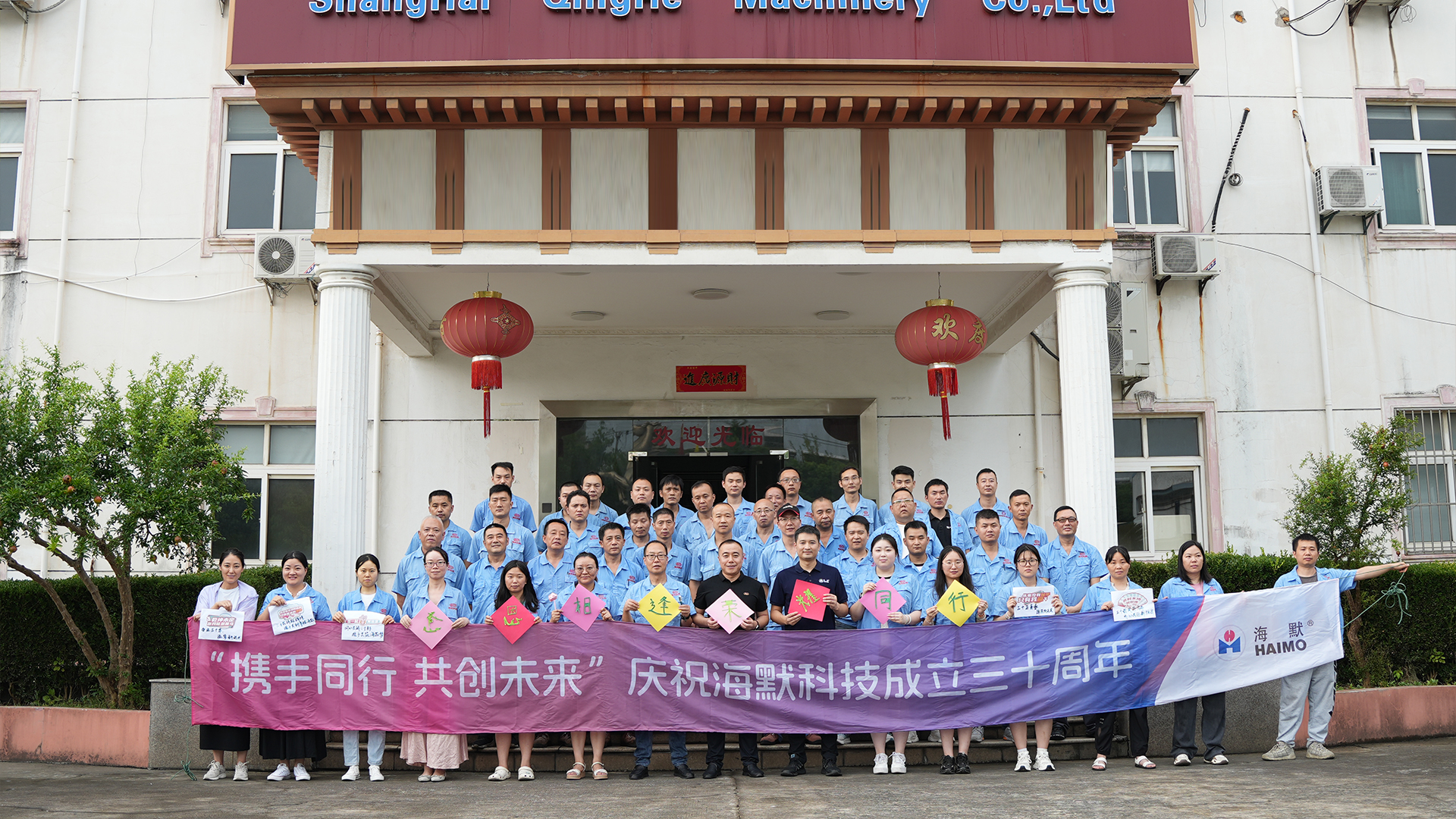 jxf吉祥坊(中国集团)官方网站