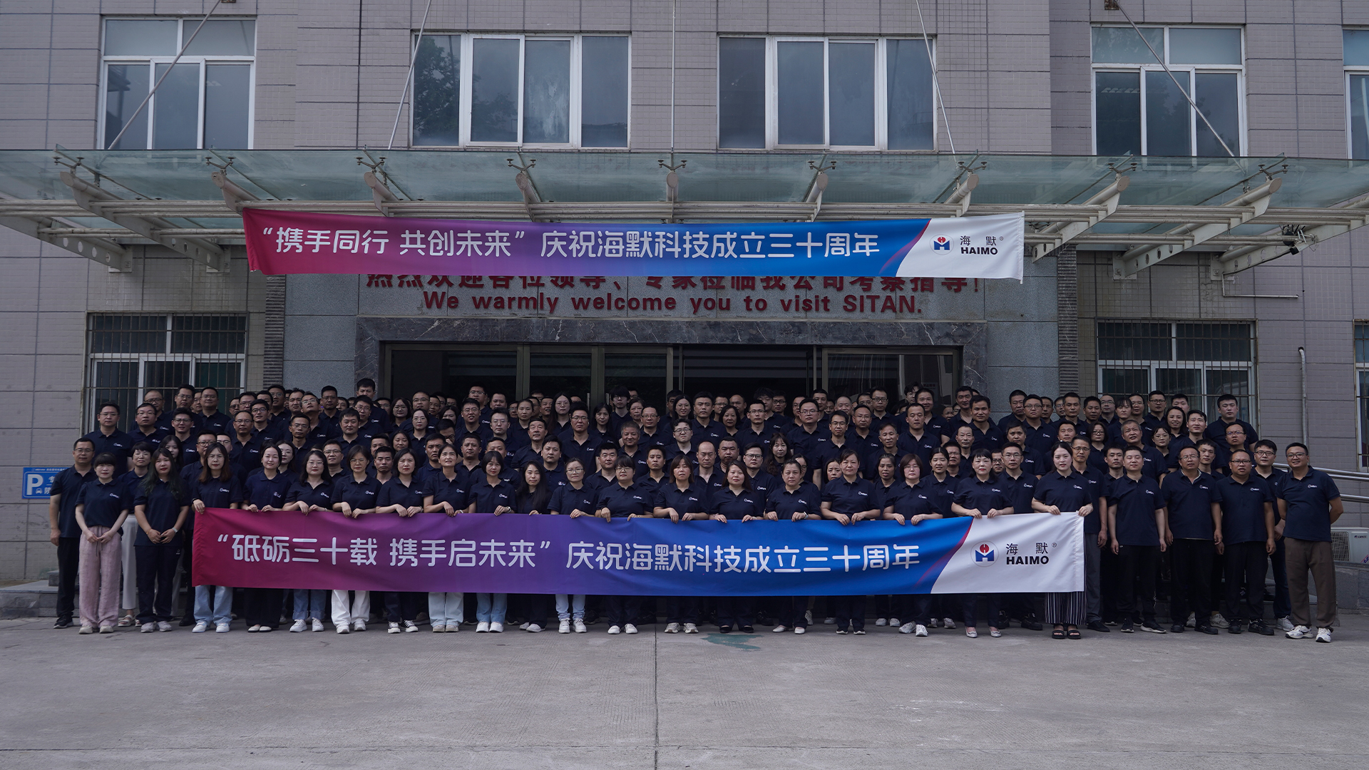 jxf吉祥坊(中国集团)官方网站