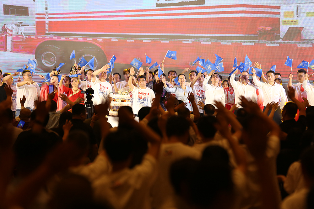 jxf吉祥坊(中国集团)官方网站