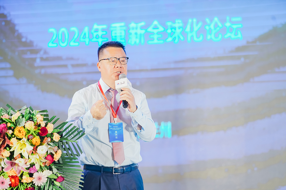 jxf吉祥坊(中国集团)官方网站