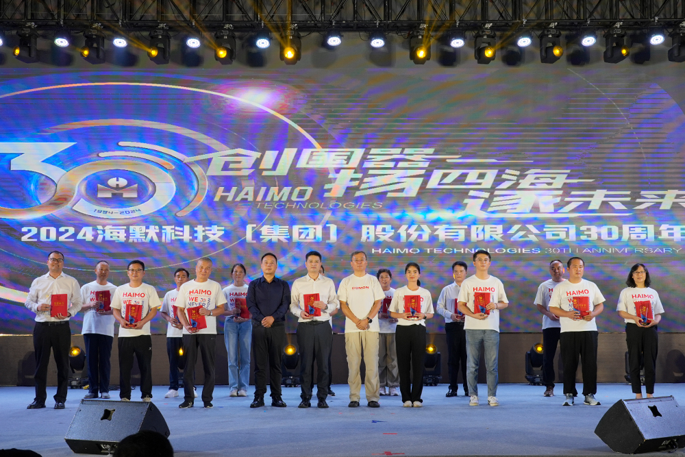 jxf吉祥坊(中国集团)官方网站