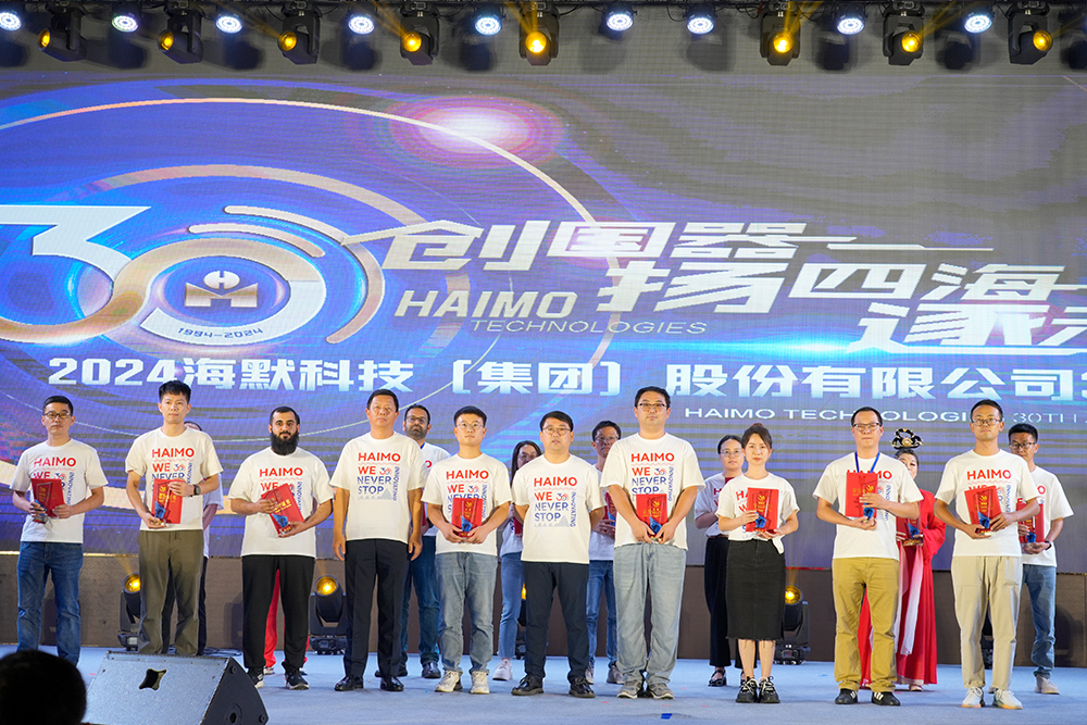 jxf吉祥坊(中国集团)官方网站