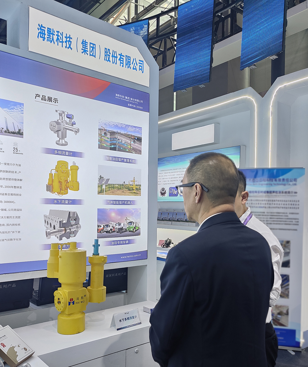 jxf吉祥坊(中国集团)官方网站