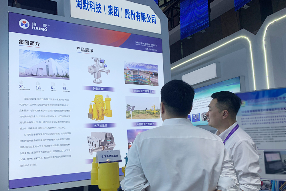 jxf吉祥坊(中国集团)官方网站