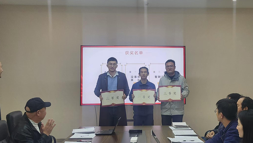 jxf吉祥坊(中国集团)官方网站