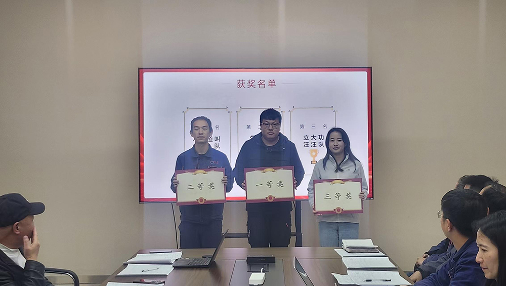 jxf吉祥坊(中国集团)官方网站