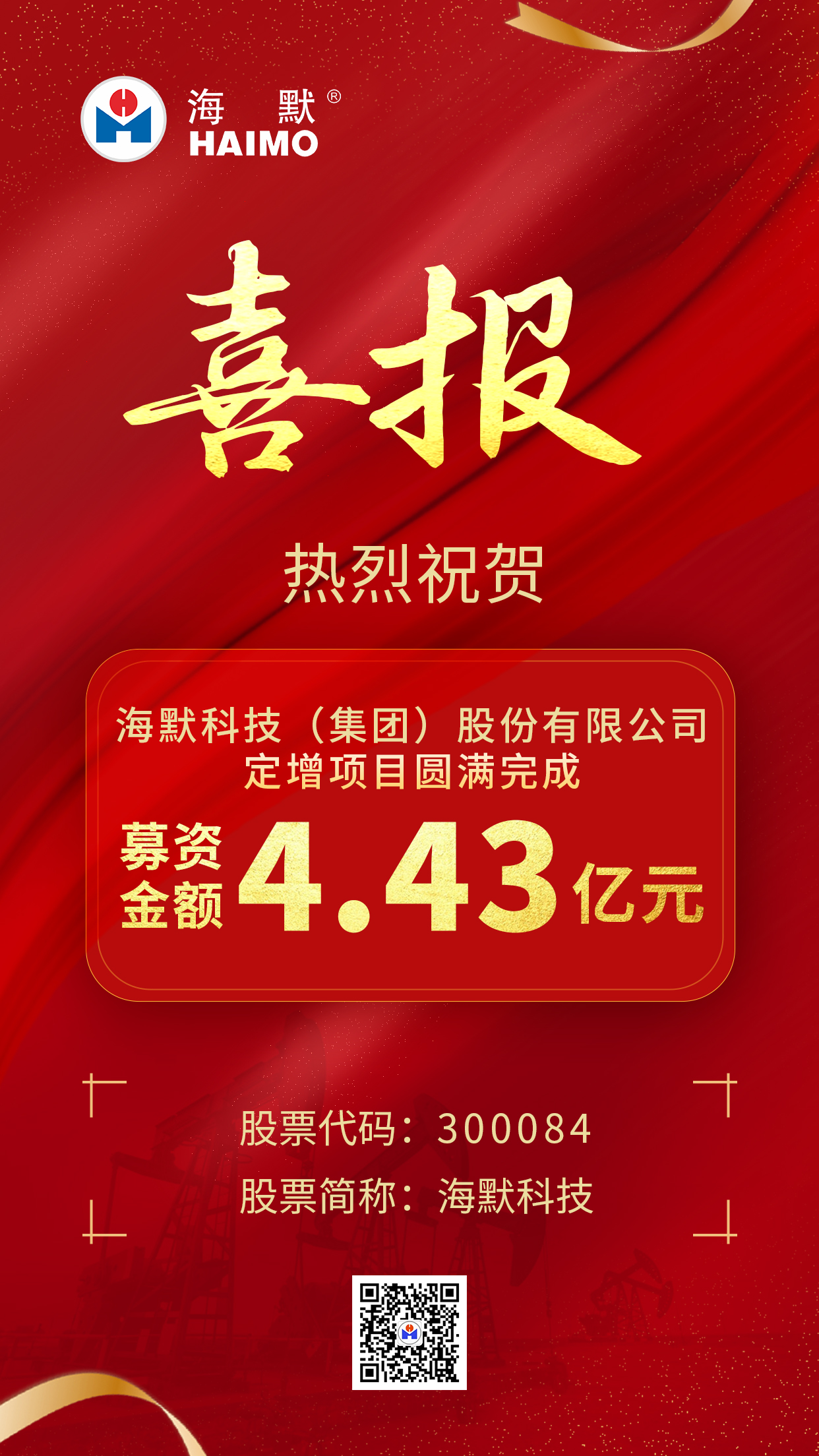 jxf吉祥坊(中国集团)官方网站