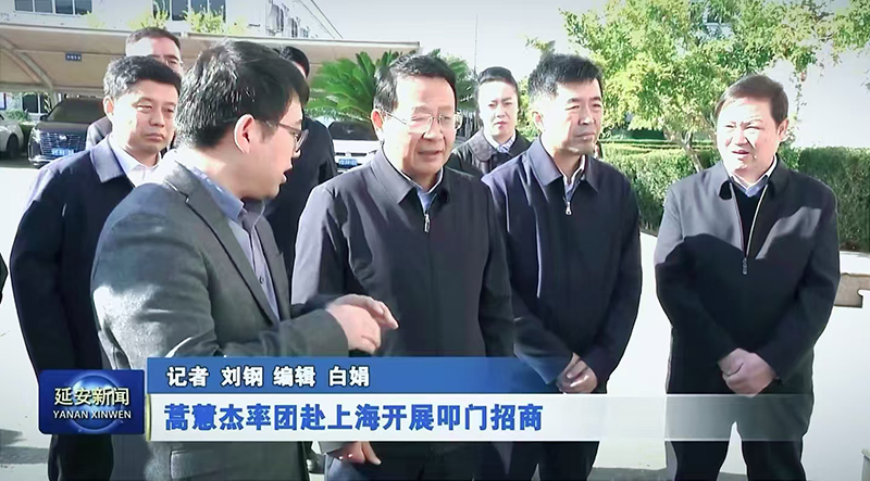 jxf吉祥坊(中国集团)官方网站