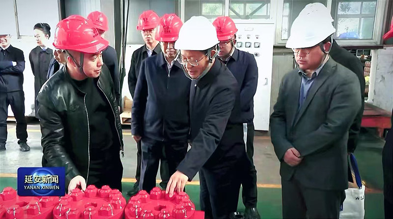 jxf吉祥坊(中国集团)官方网站