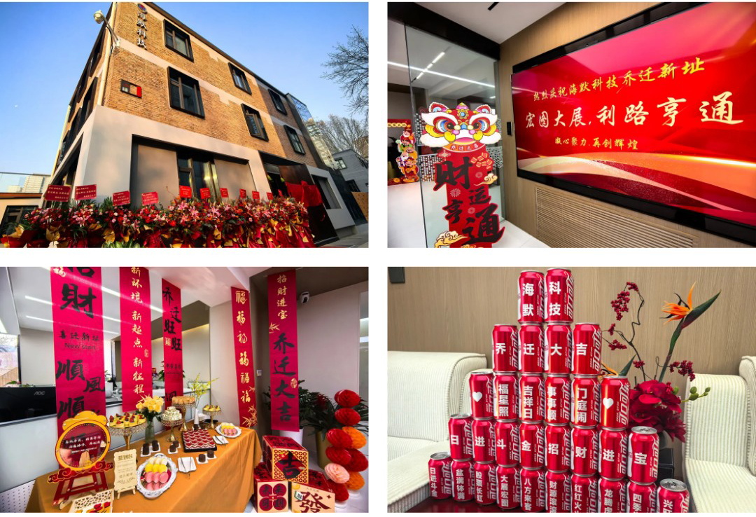 jxf吉祥坊(中国集团)官方网站